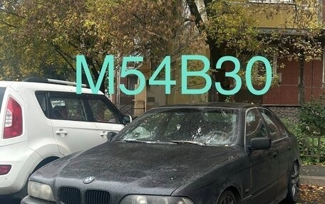 BMW 5 серия, 1998 год, 340 000 рублей, 1 фотография