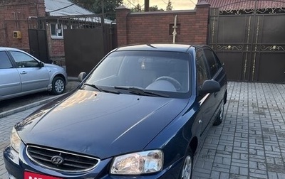 Hyundai Accent II, 2007 год, 270 000 рублей, 1 фотография