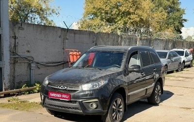 Chery Tiggo 3 I, 2017 год, 815 000 рублей, 1 фотография