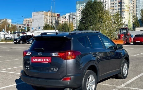 Toyota RAV4, 2014 год, 2 100 000 рублей, 5 фотография