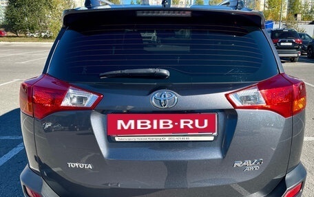 Toyota RAV4, 2014 год, 2 100 000 рублей, 22 фотография