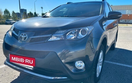 Toyota RAV4, 2014 год, 2 100 000 рублей, 15 фотография