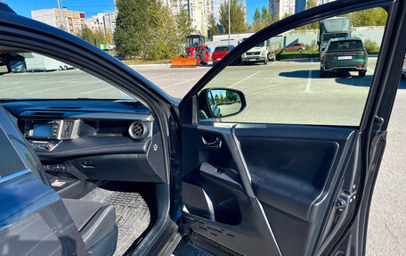 Toyota RAV4, 2014 год, 2 100 000 рублей, 26 фотография