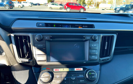 Toyota RAV4, 2014 год, 2 100 000 рублей, 39 фотография