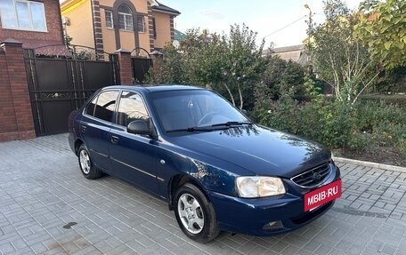 Hyundai Accent II, 2007 год, 270 000 рублей, 3 фотография