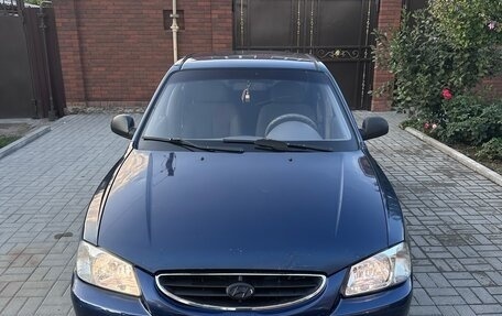 Hyundai Accent II, 2007 год, 270 000 рублей, 2 фотография