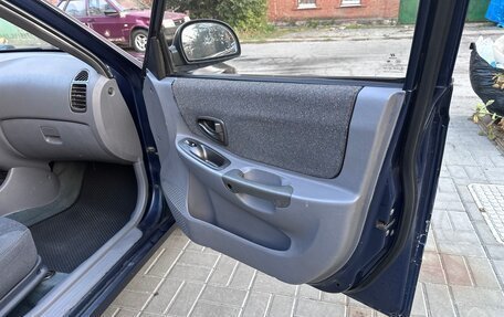 Hyundai Accent II, 2007 год, 270 000 рублей, 17 фотография