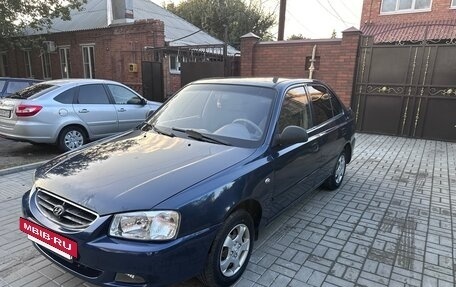 Hyundai Accent II, 2007 год, 270 000 рублей, 8 фотография