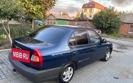 Hyundai Accent II, 2007 год, 270 000 рублей, 14 фотография