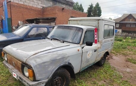 ИЖ 2715, 1996 год, 54 000 рублей, 4 фотография