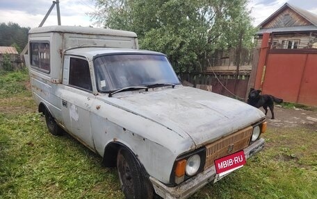 ИЖ 2715, 1996 год, 54 000 рублей, 3 фотография