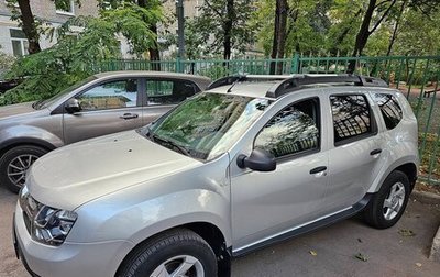 Renault Duster, 2026 год, 2 750 000 рублей, 1 фотография