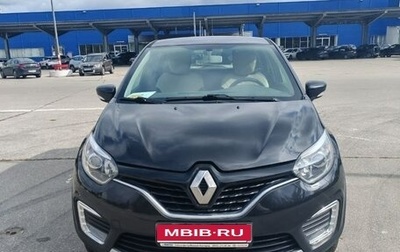 Renault Kaptur I рестайлинг, 2016 год, 1 130 000 рублей, 1 фотография