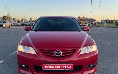 Mazda 6, 2007 год, 545 000 рублей, 1 фотография