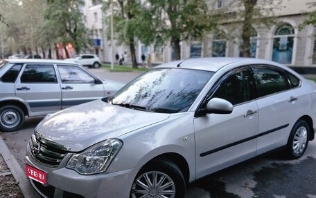 Nissan Almera, 2014 год, 635 000 рублей, 1 фотография