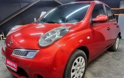 Nissan Micra III, 2008 год, 420 000 рублей, 1 фотография