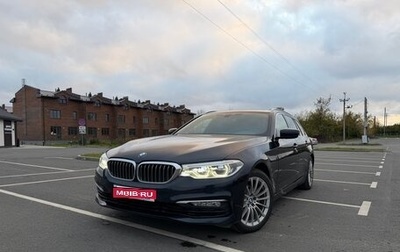 BMW 5 серия, 2018 год, 2 600 000 рублей, 1 фотография