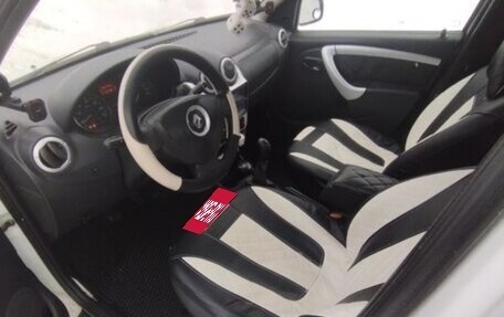 Renault Logan I, 2014 год, 268 900 рублей, 14 фотография