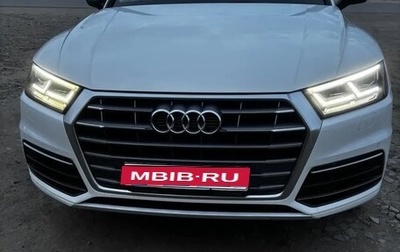 Audi Q5, 2019 год, 3 500 000 рублей, 1 фотография