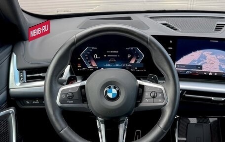 BMW X1, 2023 год, 3 870 000 рублей, 12 фотография