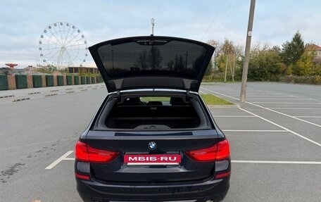 BMW 5 серия, 2018 год, 2 600 000 рублей, 11 фотография