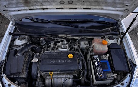 Opel Astra H, 2014 год, 960 000 рублей, 20 фотография