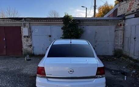 Opel Astra H, 2014 год, 960 000 рублей, 8 фотография