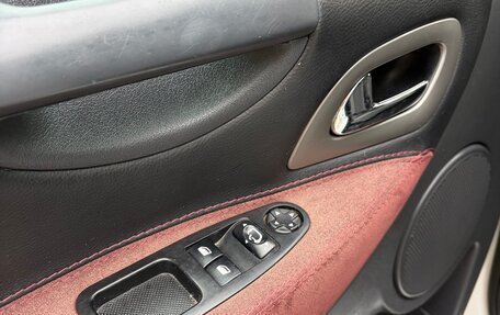 Citroen Jumpy III, 2014 год, 1 870 000 рублей, 8 фотография