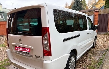 Citroen Jumpy III, 2014 год, 1 870 000 рублей, 6 фотография