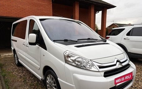 Citroen Jumpy III, 2014 год, 1 870 000 рублей, 2 фотография