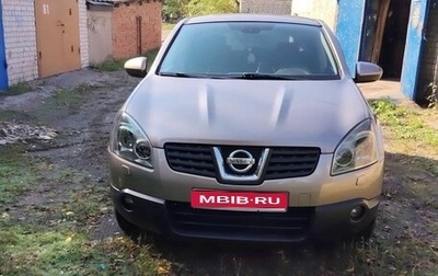 Nissan Qashqai, 2007 год, 675 000 рублей, 1 фотография