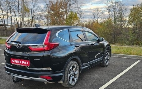 Honda CR-V IV, 2018 год, 2 550 000 рублей, 4 фотография