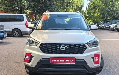 Hyundai Creta I рестайлинг, 2020 год, 1 900 000 рублей, 1 фотография