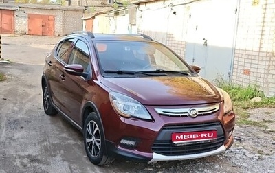 Lifan X50, 2016 год, 439 000 рублей, 1 фотография