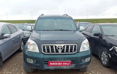 Toyota Land Cruiser Prado 120 рестайлинг, 2007 год, 1 841 000 рублей, 1 фотография