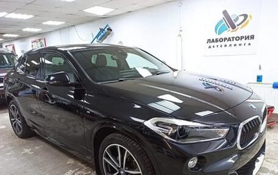 BMW X2, 2020 год, 3 750 000 рублей, 1 фотография