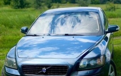 Volvo S40 II, 2007 год, 600 000 рублей, 1 фотография