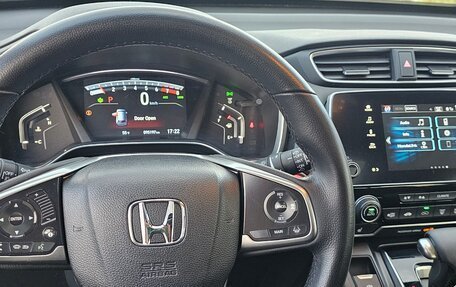 Honda CR-V IV, 2018 год, 2 550 000 рублей, 12 фотография