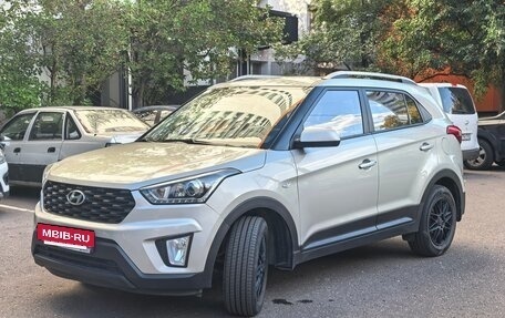 Hyundai Creta I рестайлинг, 2020 год, 1 900 000 рублей, 2 фотография