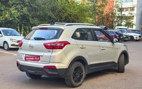 Hyundai Creta I рестайлинг, 2020 год, 1 900 000 рублей, 6 фотография