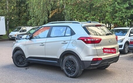 Hyundai Creta I рестайлинг, 2020 год, 1 900 000 рублей, 3 фотография
