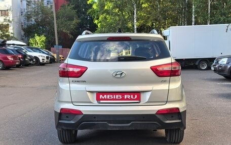 Hyundai Creta I рестайлинг, 2020 год, 1 900 000 рублей, 5 фотография