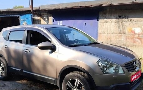 Nissan Qashqai, 2007 год, 675 000 рублей, 5 фотография