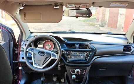 Lifan X50, 2016 год, 439 000 рублей, 13 фотография