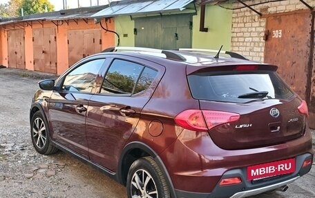 Lifan X50, 2016 год, 439 000 рублей, 4 фотография