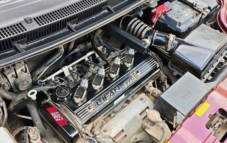 Lifan X50, 2016 год, 439 000 рублей, 19 фотография