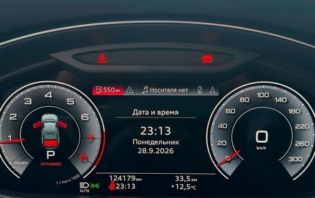 Audi A6, 2020 год, 3 450 000 рублей, 28 фотография