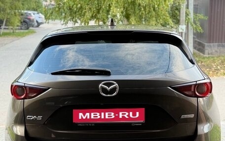 Mazda CX-5 II, 2018 год, 2 000 000 рублей, 2 фотография