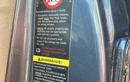 Mercedes-Benz E-Класс, 2003 год, 1 000 000 рублей, 26 фотография