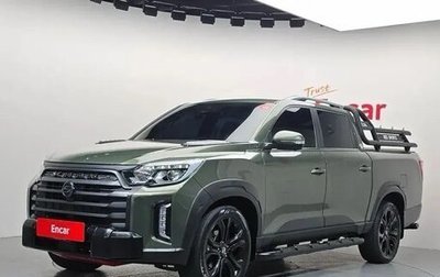 SsangYong Rexton, 2022 год, 3 810 084 рублей, 1 фотография